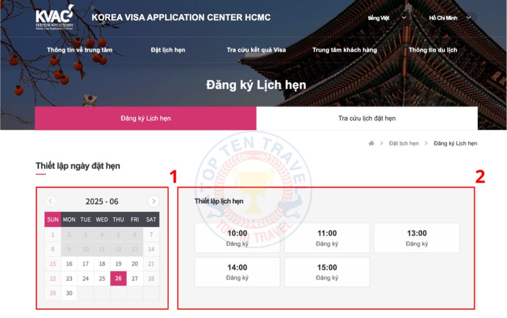 Đặt lịch hẹn tại trung tâm tiếp nhận thị thực Hàn Quốc KVAC bước 2