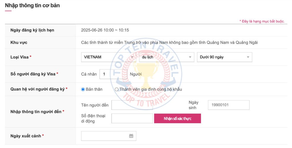 Đặt lịch hẹn tại trung tâm tiếp nhận thị thực Hàn Quốc KVAC bước 3