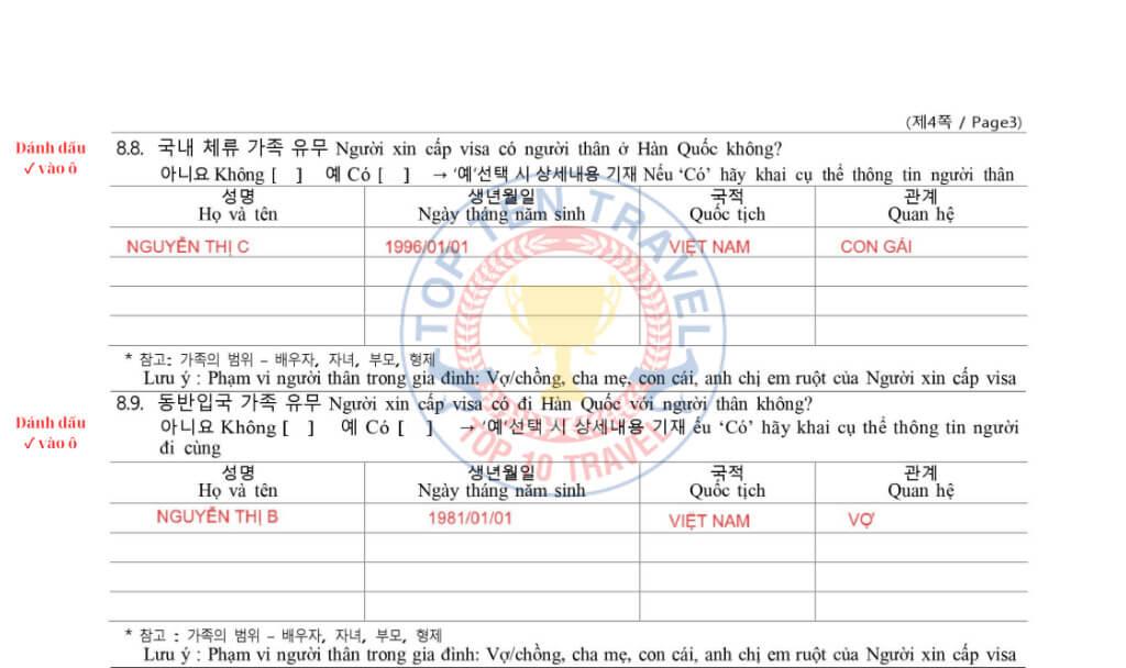 Hướng dẫn điền đơn xin visa Hàn Quốc bước 8