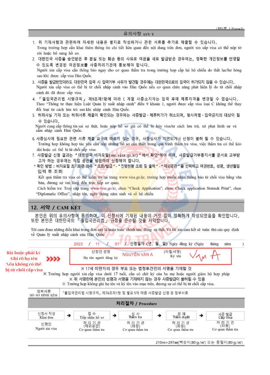 Điền đơn xin visa Hàn Quốc bước 12