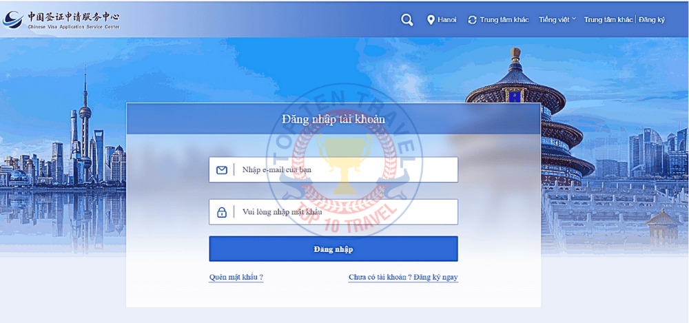 Hướng dẫn kiểm tra tình trạng visa Trung Quốc bước 2