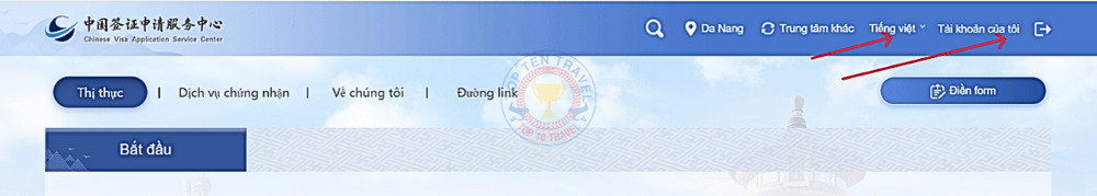 Hướng dẫn kiểm tra tình trạng visa Trung Quốc bước 3