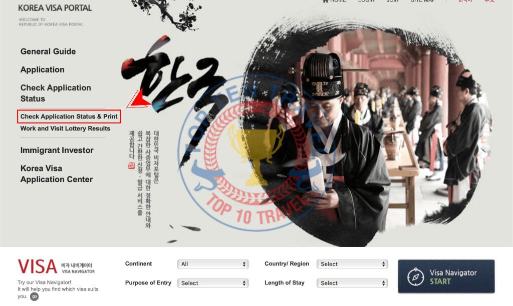 Tra cứu kết quả visa Hàn Quốc tại web của Đại sứ quán