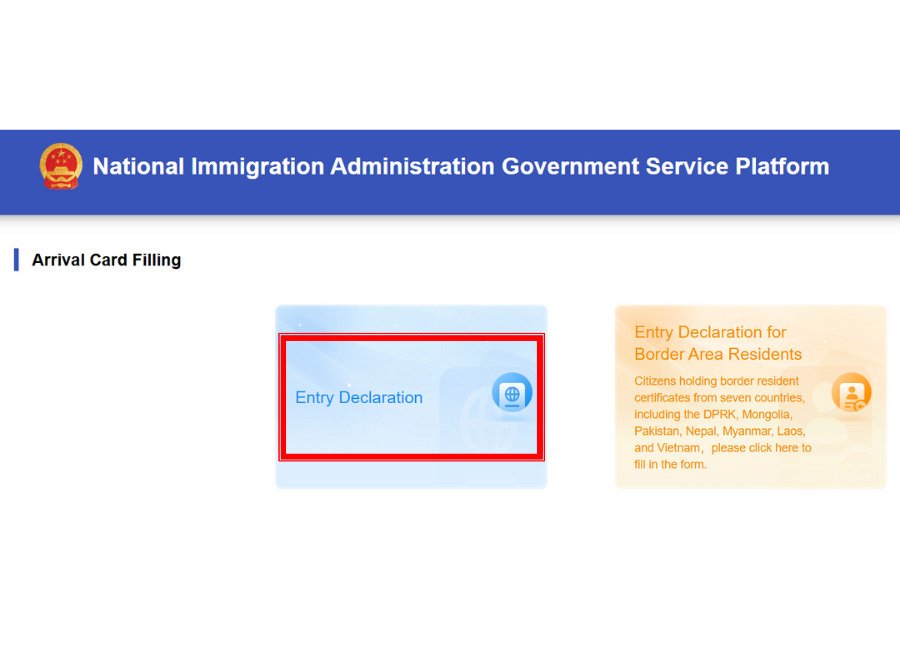 Chọn loại tờ khai khi khai báo nhập cảnh Trung Quốc online