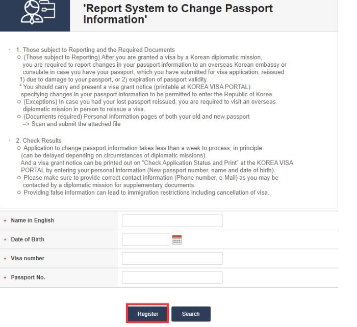 Hướng dẫn chuyển visa Hàn từ hộ chiếu cũ sang hộ chiếu mới trực tuyến bước 4