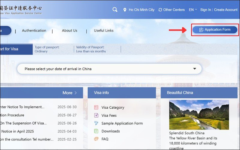 Bạn cần truy cập mục Application Form để bắt đầu