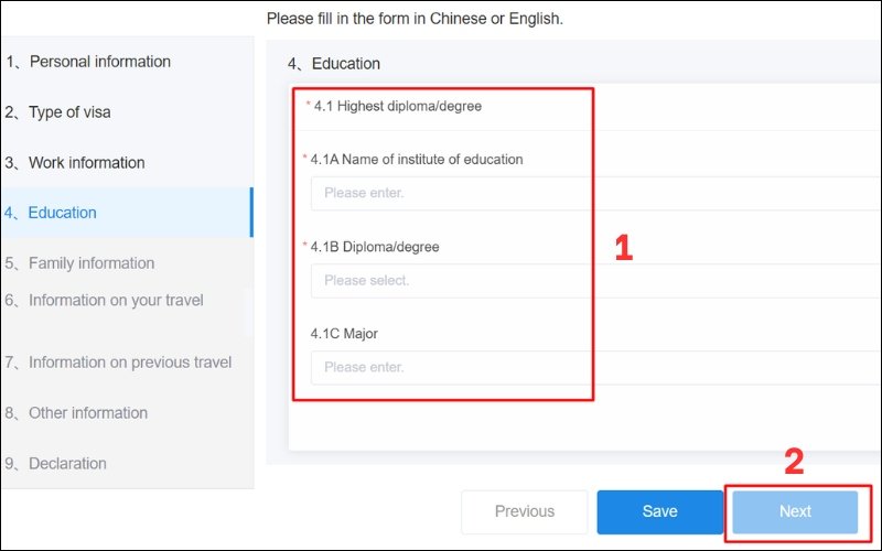 Đương đơn cần hoàn thiện thông tin về học vấn