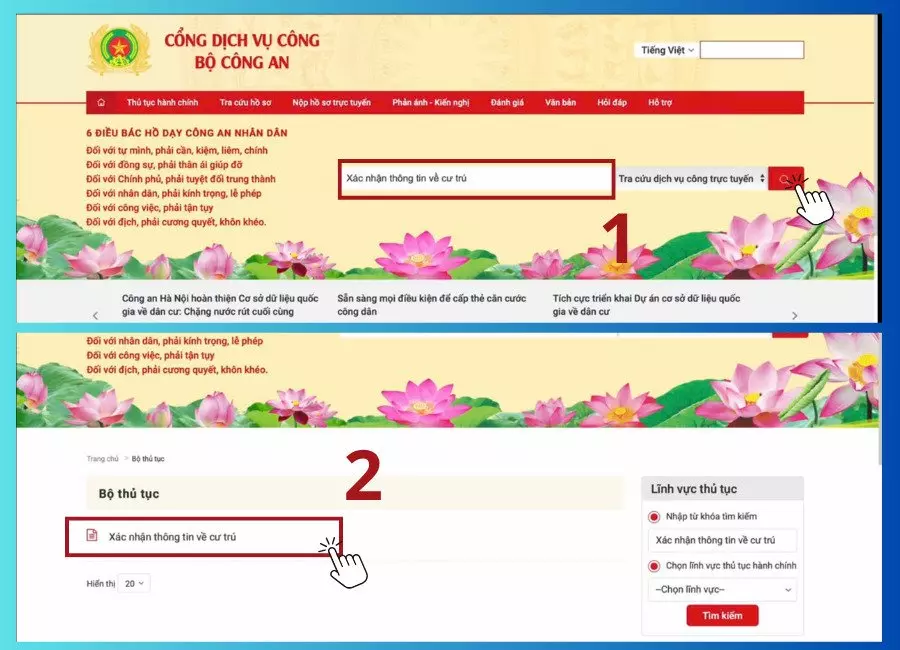 Hướng dẫn nộp hồ sơ xin giấy CT07 online bước 2